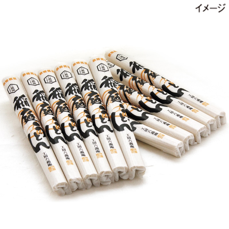 <お歳暮>稲庭うどん 8束