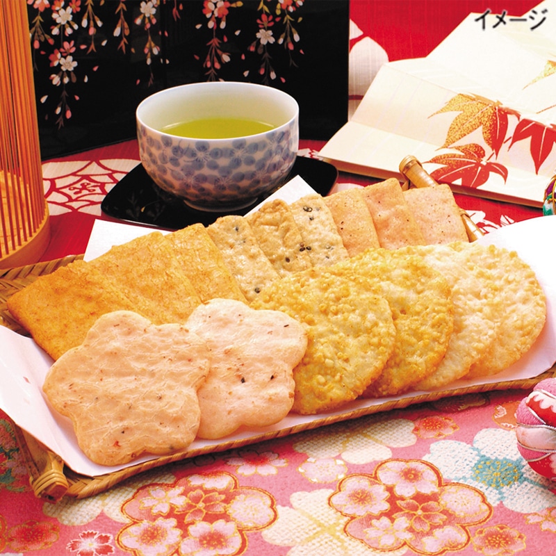 <お歳暮>せんべい詰合せ