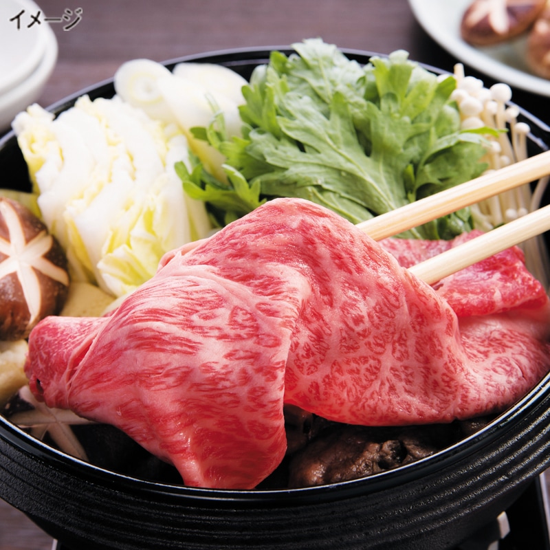 <お歳暮>麻布日進亭 西郷どん牛すき焼