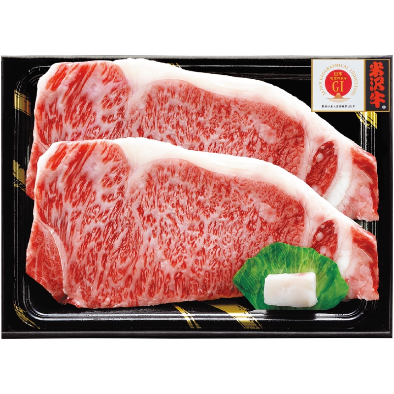<お歳暮>米沢牛サーロインステーキA