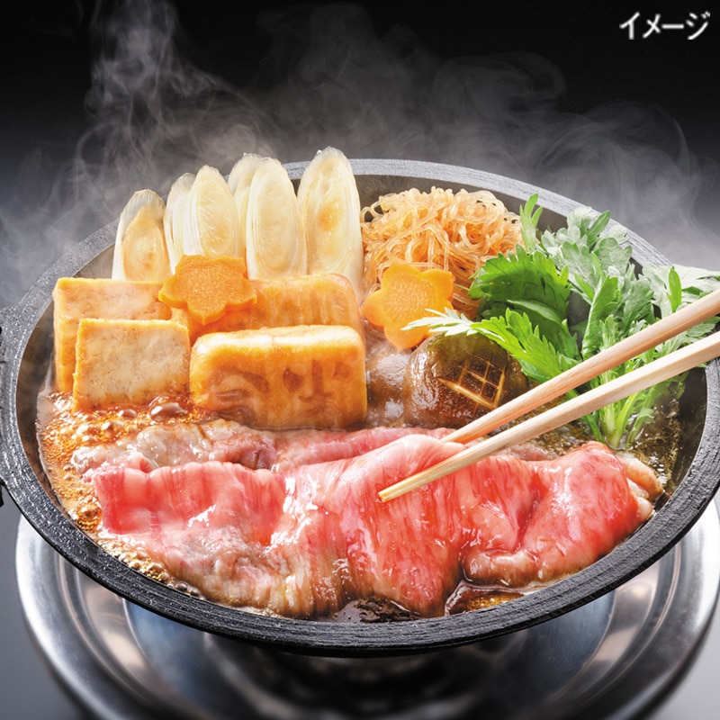 <お歳暮>黒毛和牛すき焼