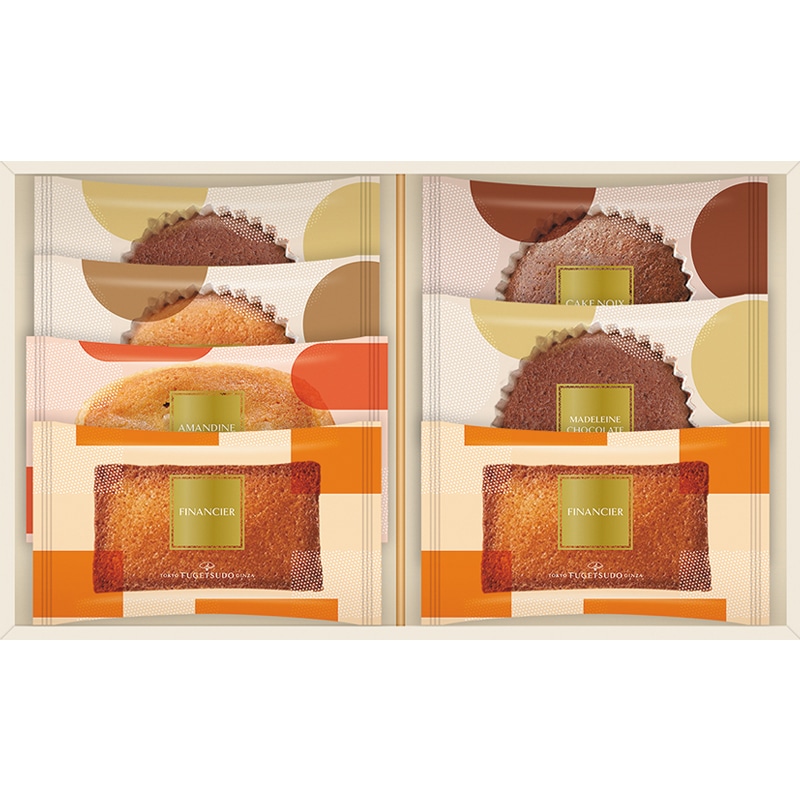 <お歳暮>お菓子の美術館