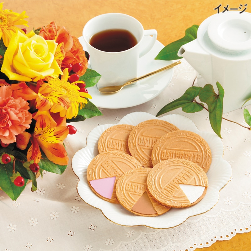 <お歳暮>ウインターギフト