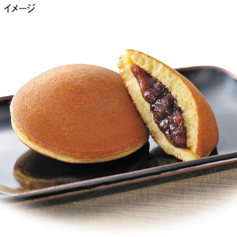 <お歳暮>文明堂東京 月三笠8個入