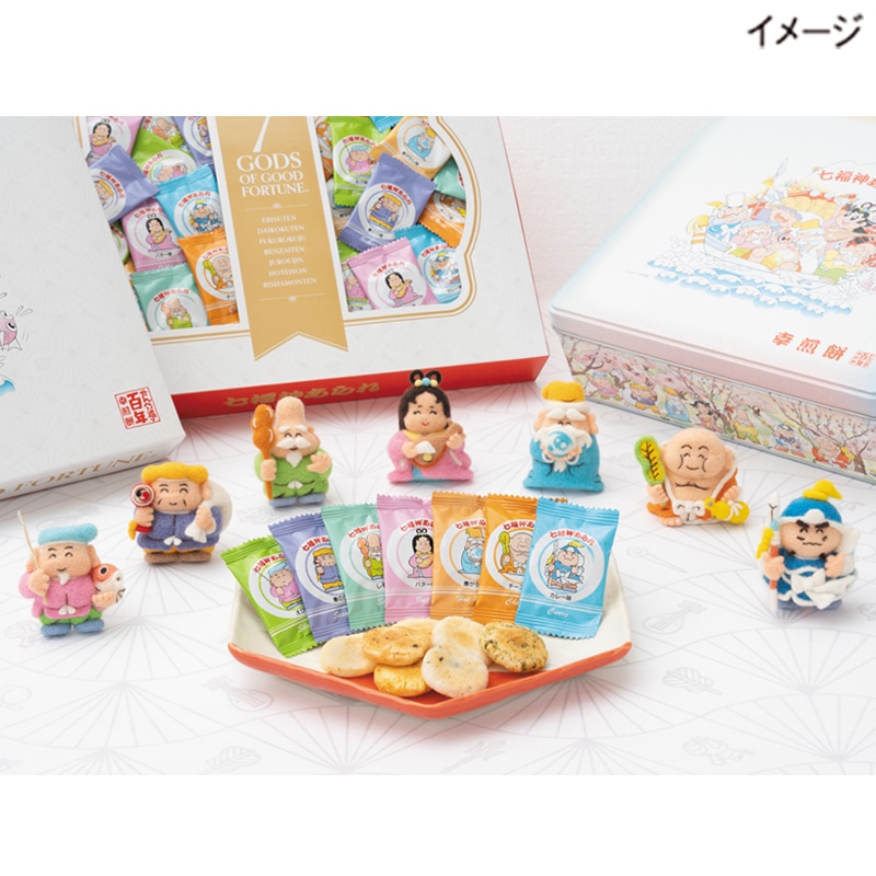 <お歳暮>七福神あられ(化粧缶入)