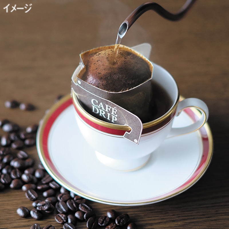 <お歳暮>軽井沢セレクションワンパックコーヒー