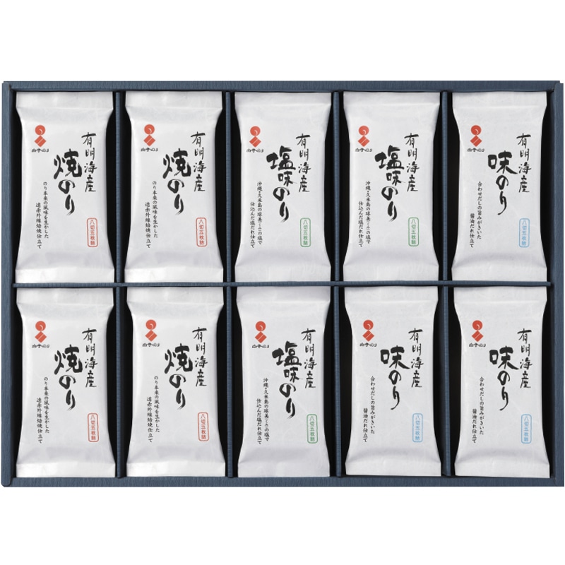 <お歳暮>のり詰合せ