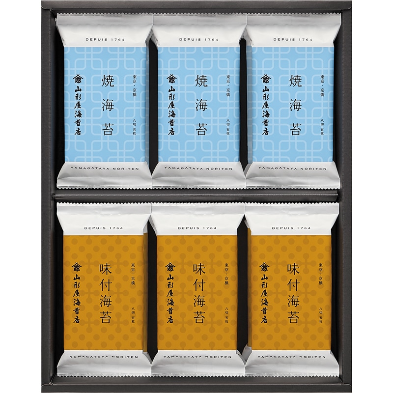 <お歳暮>海苔詰合せ