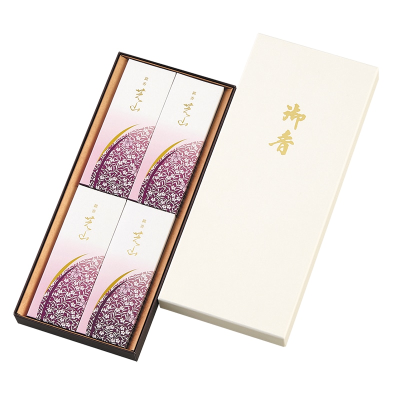 <お歳暮>銘香芝山