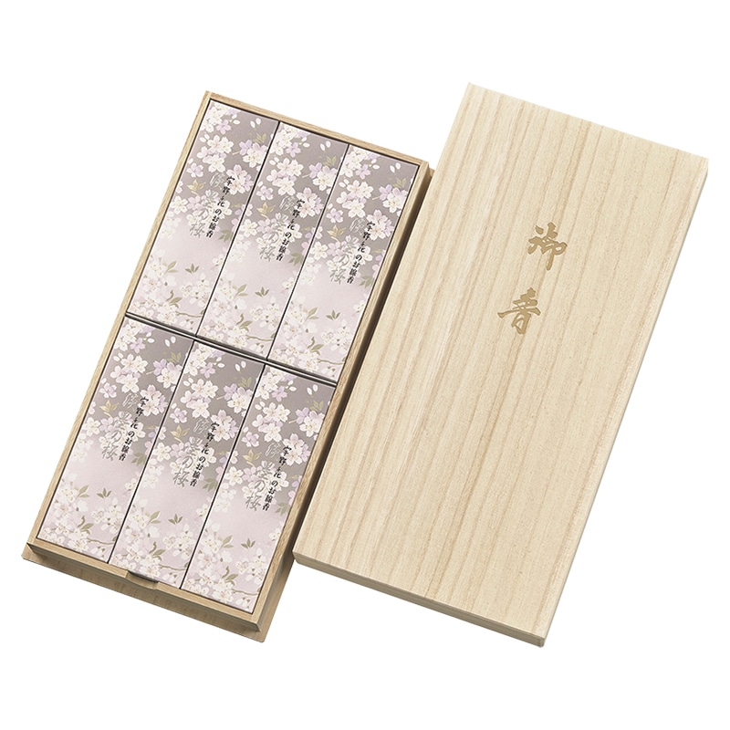 <お歳暮>淡墨の桜