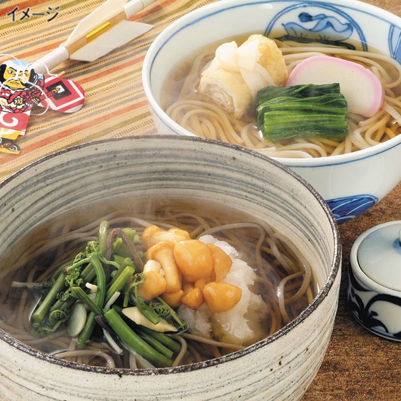 <お歳暮>ゆく年くる年