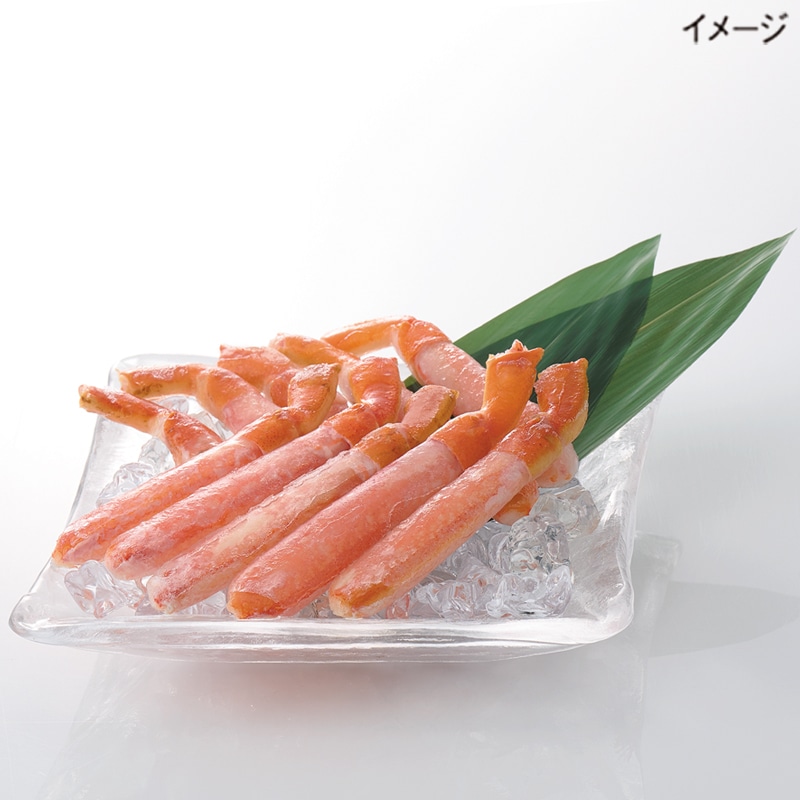 <お歳暮>ボイルずわい蟹棒肉ポーション200g