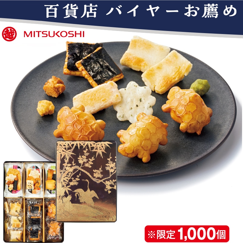 Ε遄ف@Mtg@񂱐El@|~ߎG@gˑi{Łj