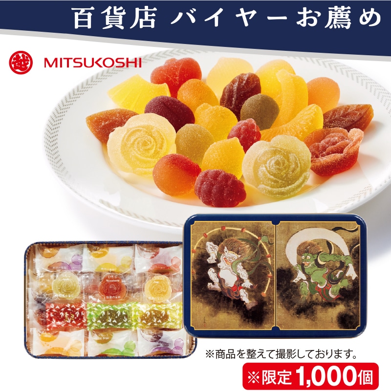 Ε遄ف@Mtg@ʉʂ̕΁@__}@[[Mtgi{Łj