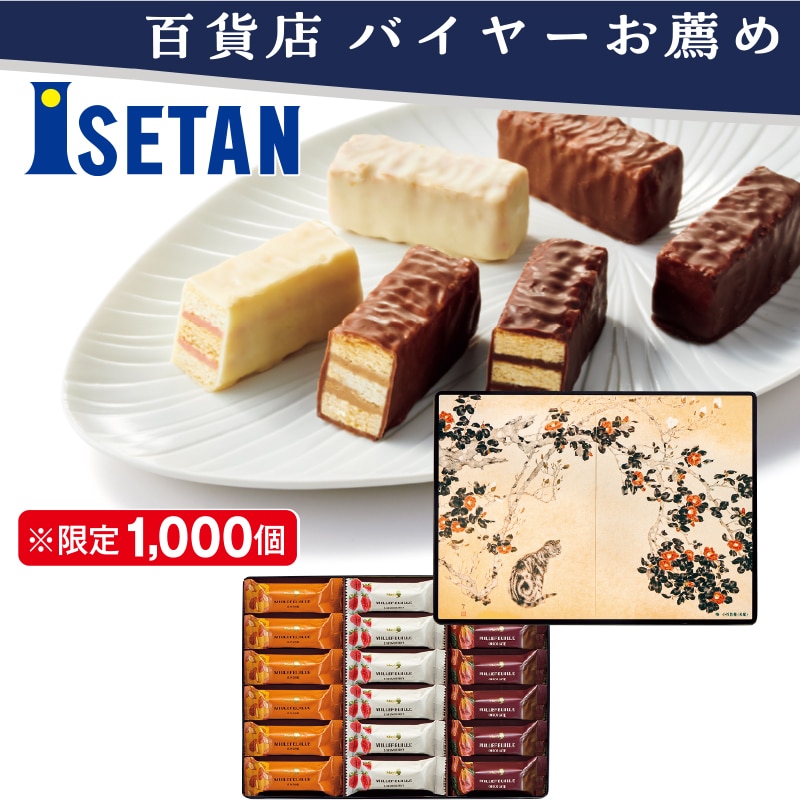 Ε遄ߑpف@Mtg@[`R[g@ց@~tB[i{Łj