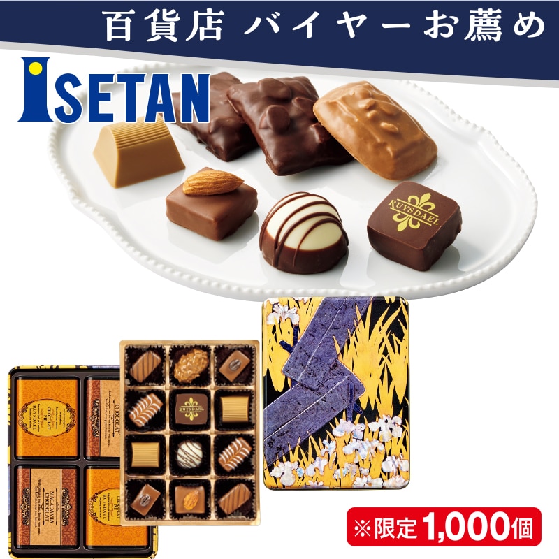 Ε遄ف@Mtg@CX_[@G팥@VRA\[gi{Łj