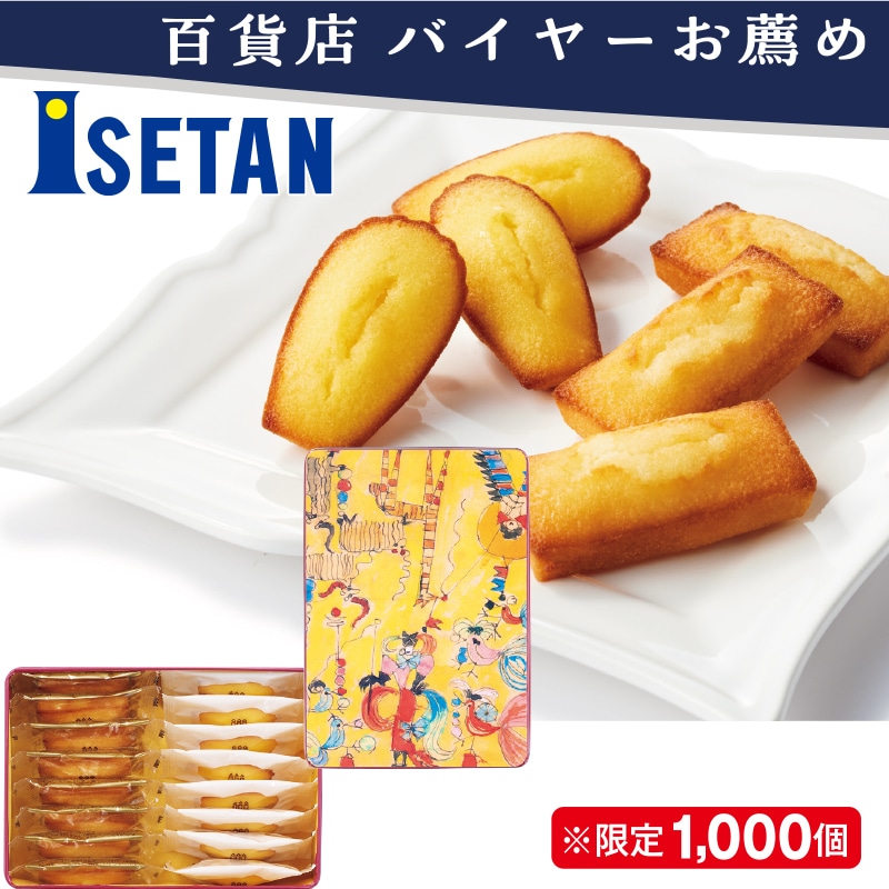 Ε遄sߑpف@Mtg@AEVpeBG@fUC@ñT[JXII@tBiVFE}h[kli{Łj