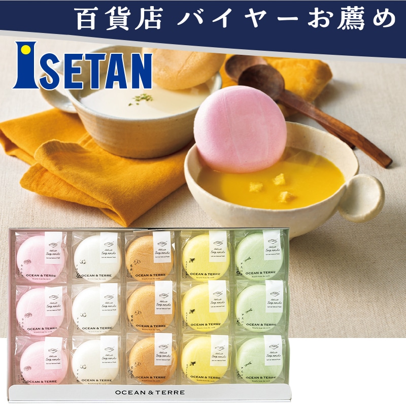 <お歳暮>OCEAN & TERRE 北海道 野菜スープMONAKAセット(東日本版)