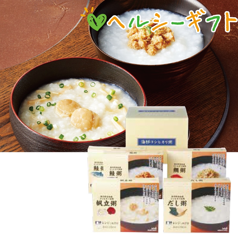 <お歳暮>タカシマヤ レンジで海鮮こしひかり粥詰合せ(東日本版)