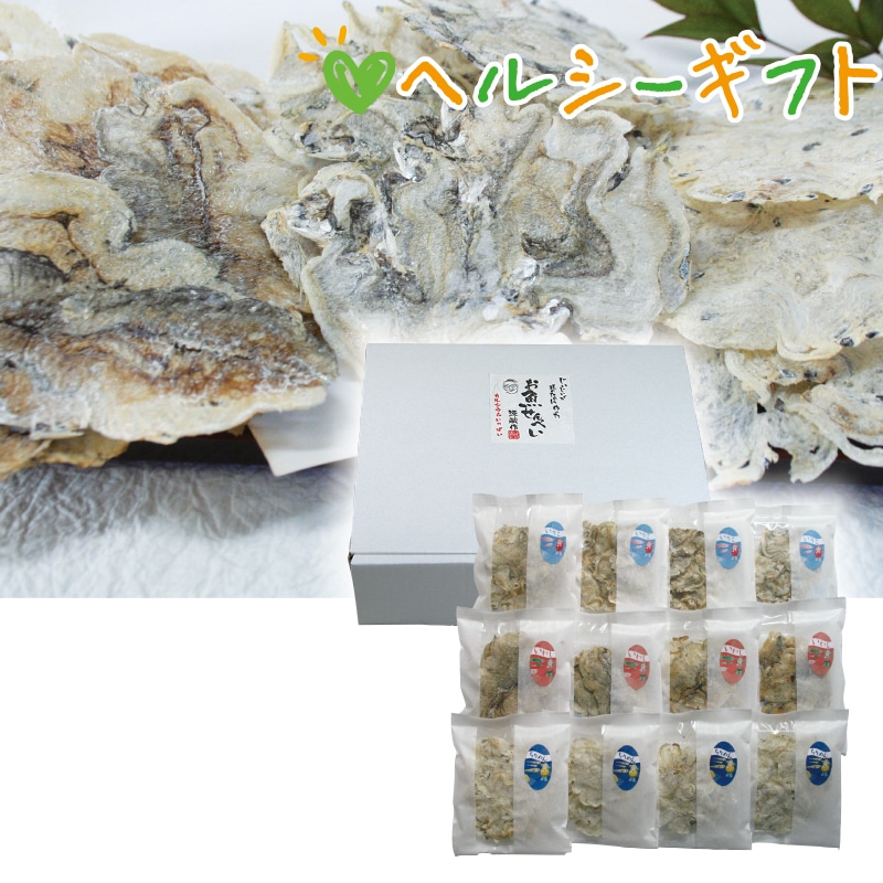 <お歳暮>じいじいが孫のために作ったお魚せんべい(東日本版)