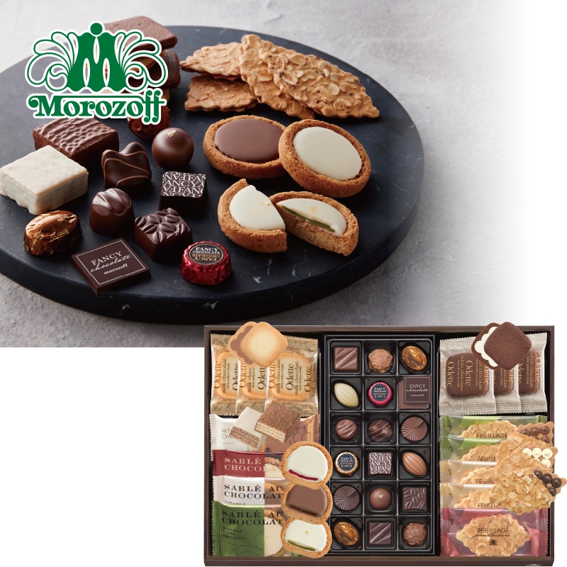 <お歳暮>モロゾフ ハッピーパーティW(東日本版)