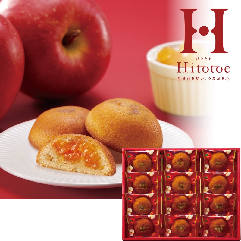 <お歳暮>ひととえ 果実たっぷり ふじ林檎ケーキ(東日本版)