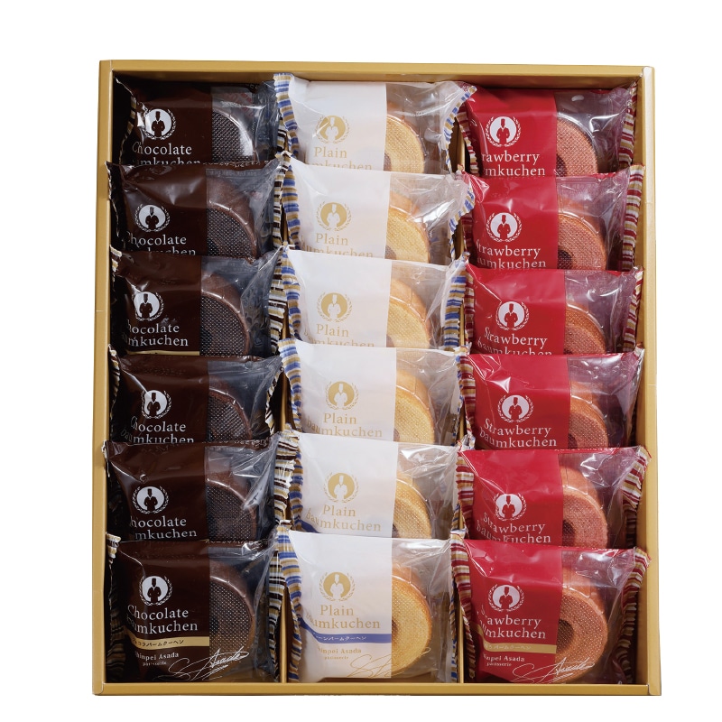 <お歳暮>朝田晋平 バームクーヘンセット(東日本版)