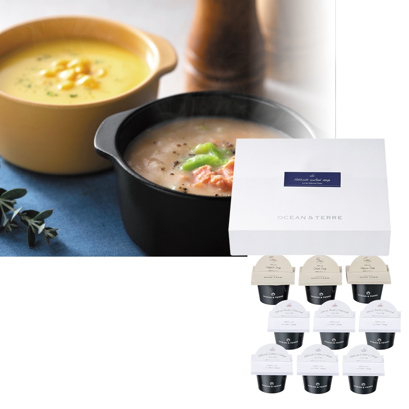 <お歳暮>オーシャンテール 北海道野菜・海鮮CUPスープセットB(東日本版)