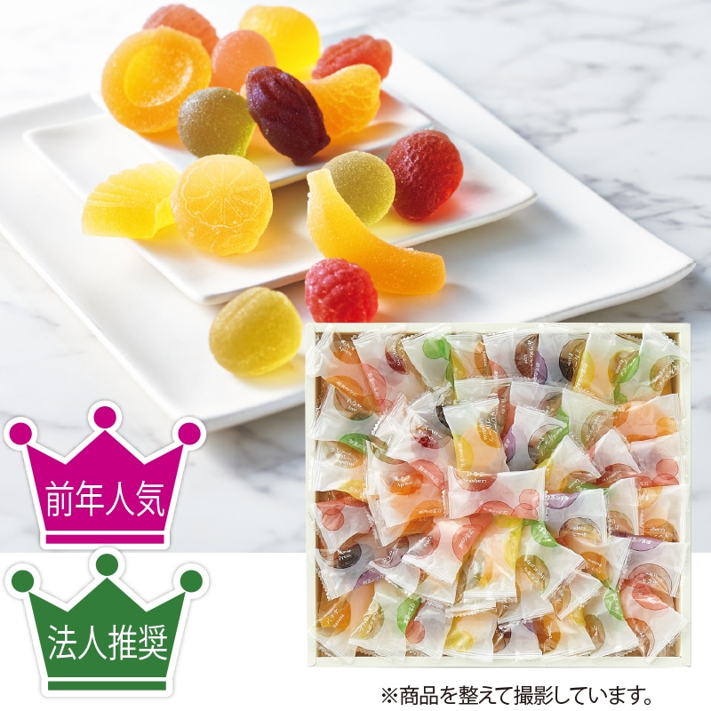 <お歳暮>彩果の宝石 フルーツゼリーコレクション(東日本版)