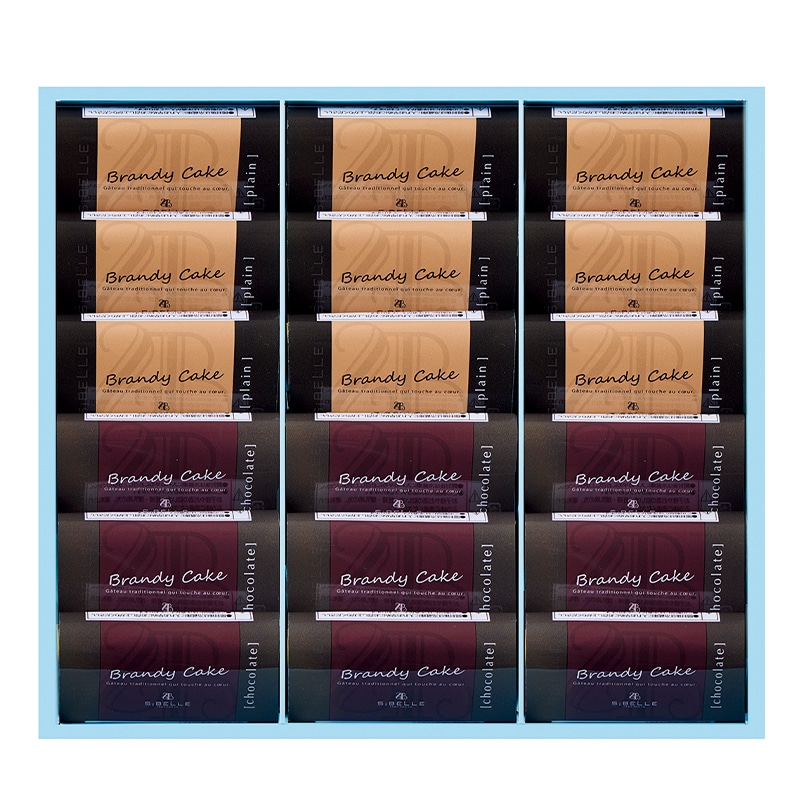 <お歳暮>シベール ブランデーケーキ詰合せ(東日本版)