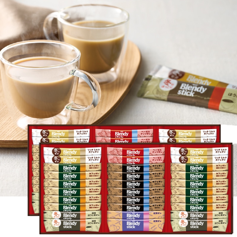 <お歳暮>AGF ブレンディスティックウィンターカフェオレコレクション(東日本版)