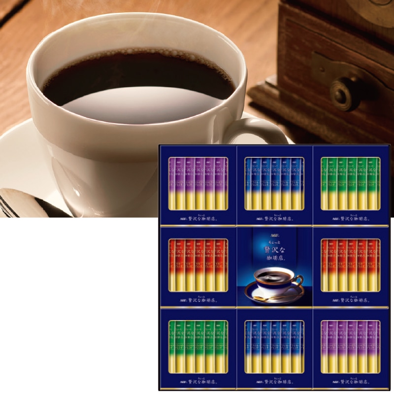 <お歳暮>【三越】AGF ちょっと贅沢な珈琲店スティックブラックギフト(東日本版)