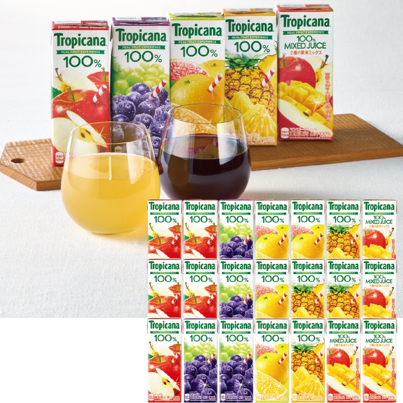 <お歳暮>キリン トロピカーナ100%フルーツジュース紙容器詰合せ(東日本版)