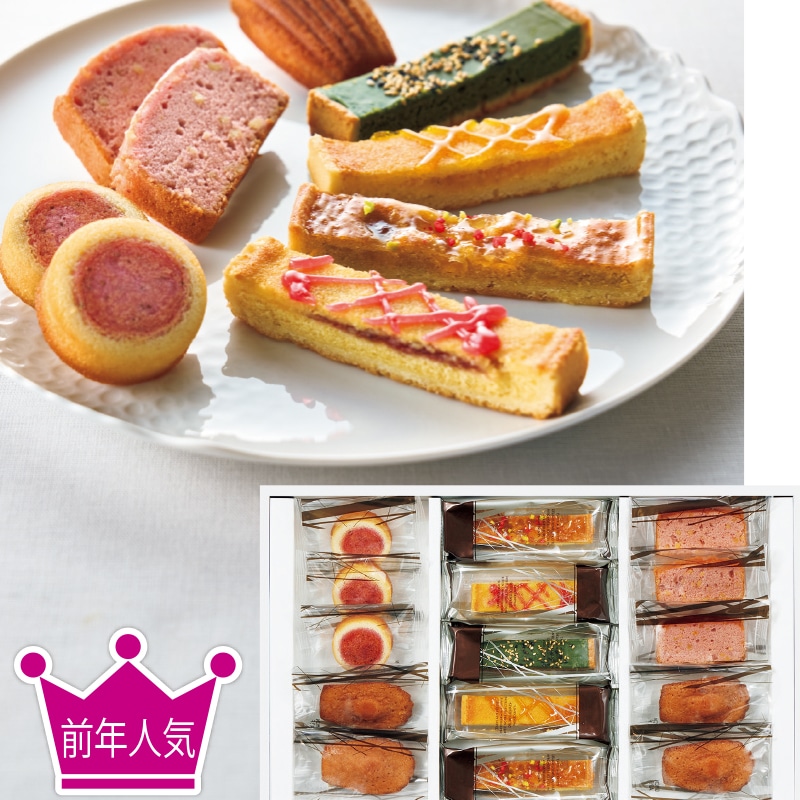 <お歳暮>日本橋菓寮 日本の素材 タルトアソート(東日本版)