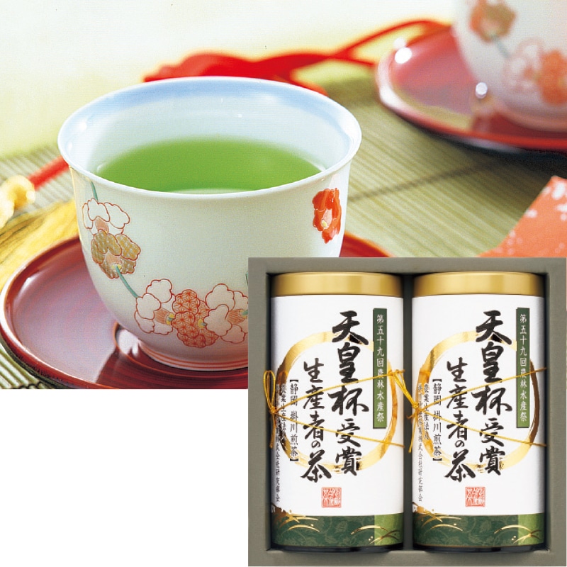 <お歳暮>愛国製茶 天皇杯受賞生産者の茶(東日本版)