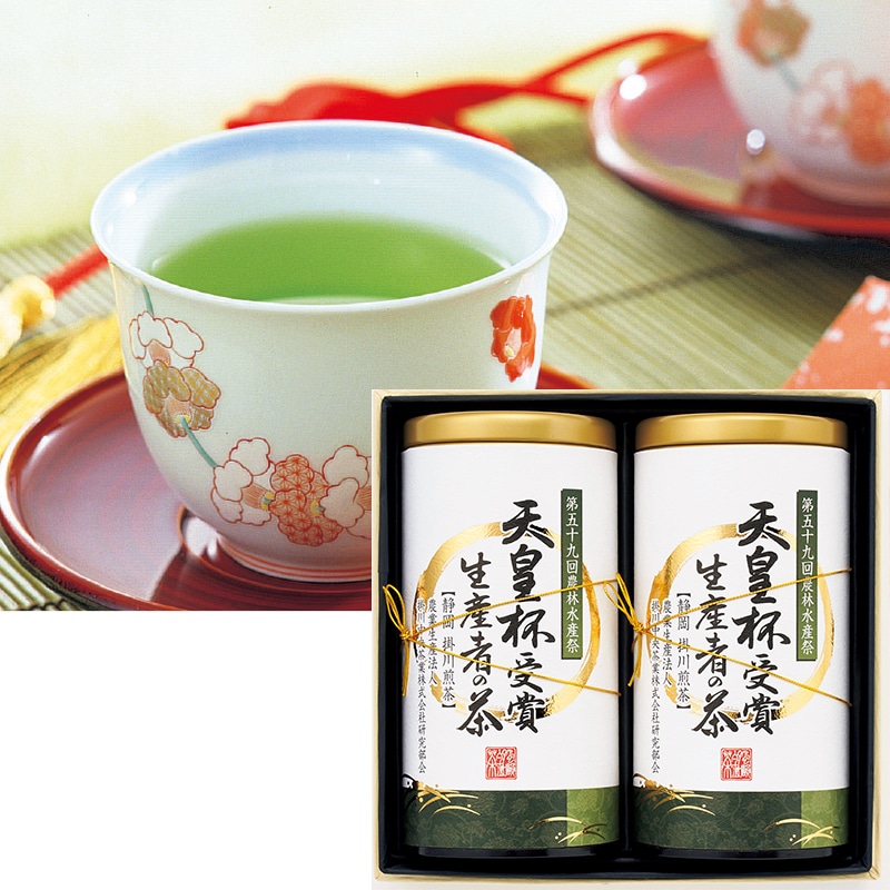 <お歳暮>愛国製茶 天皇杯受賞生産者の茶(東日本版)