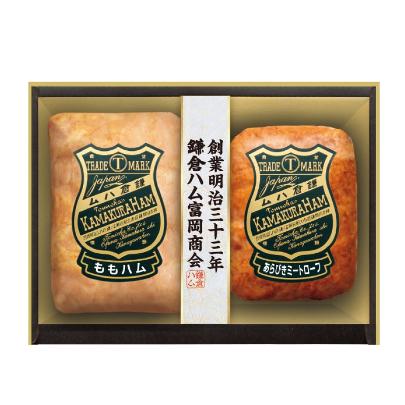 <お歳暮>鎌倉ハム富岡商会 国産ハム詰合せ(東日本版)