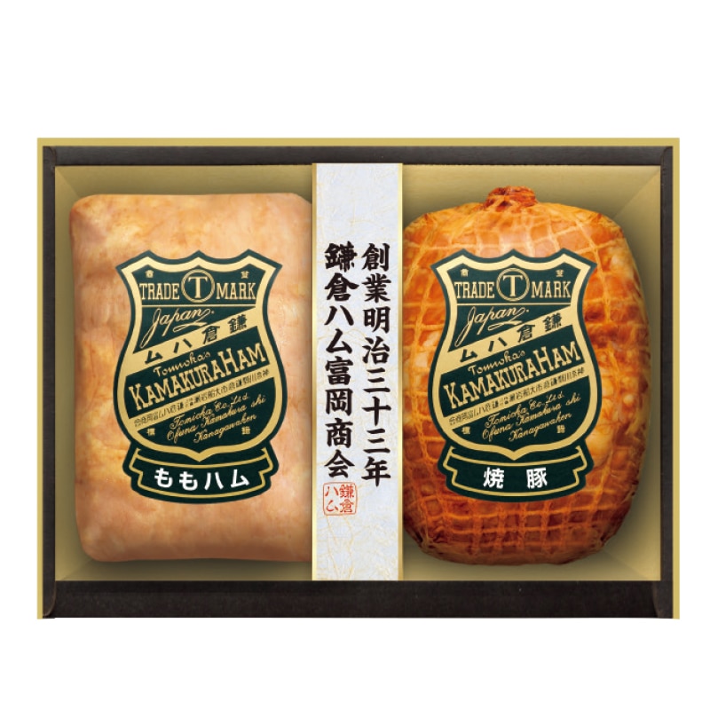 <お歳暮>鎌倉ハム富岡商会 国産ハム詰合せ(東日本版)