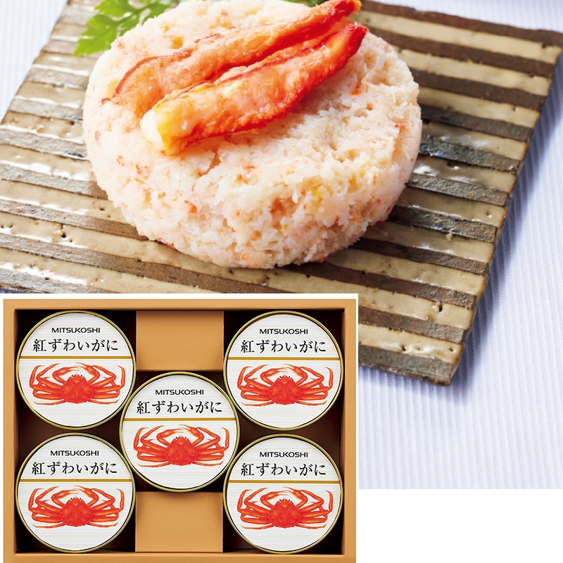 <お歳暮>三越 国産紅ずわいがに缶詰(東日本版)