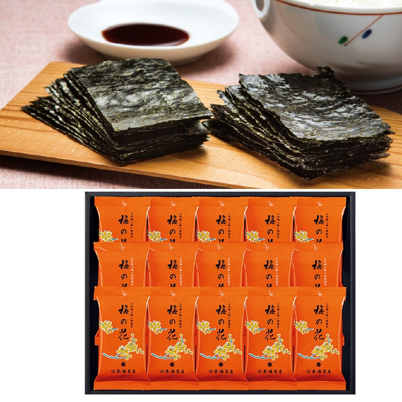 <お歳暮>山本海苔店 「梅の花」詰合せ(東日本版)