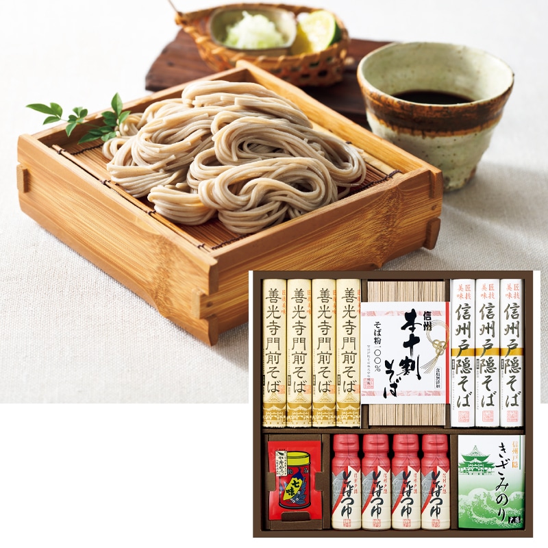 <お歳暮>信州戸隠そば・善光寺門前そば詰合せ(東日本版)