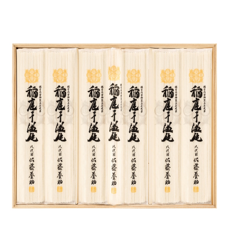 <お歳暮>創業万延元年 佐藤養助 稲庭干温飩(東日本版)