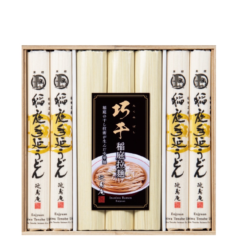 <お歳暮>延寿庵 稲庭手延うどん・拉麺詰合せ(東日本版)