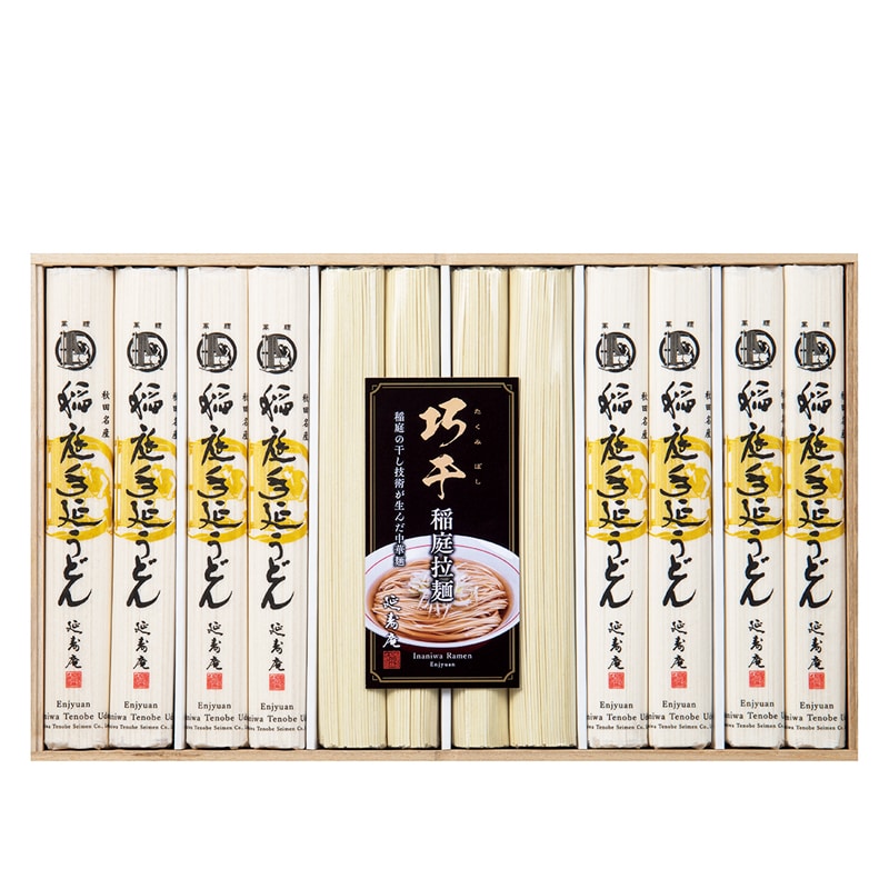 <お歳暮>延寿庵 稲庭手延うどん・拉麺詰合せ(東日本版)