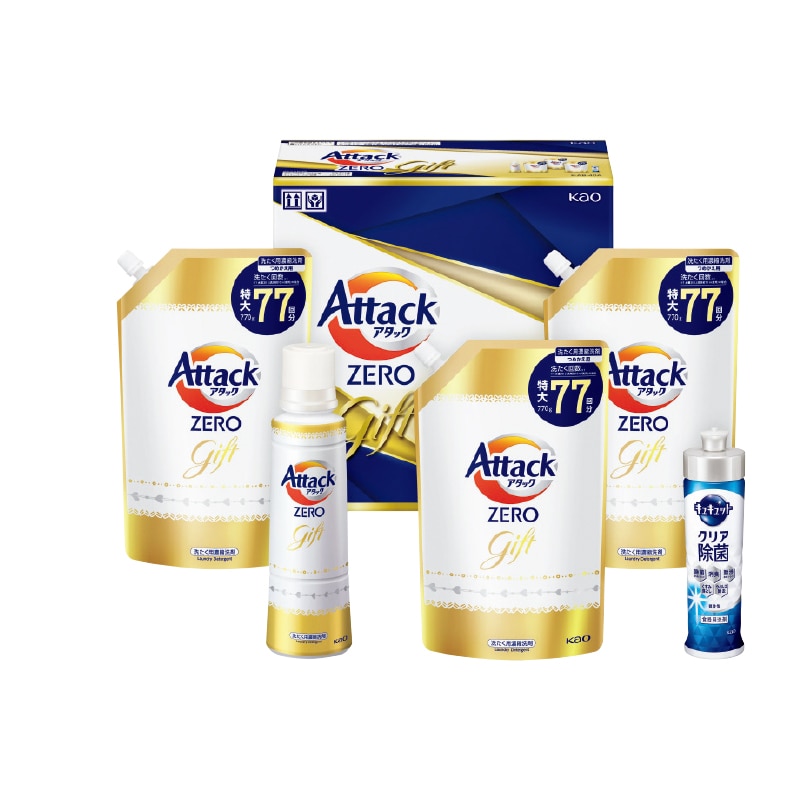 <お歳暮>花王 アタックZEROギフト(東日本版)