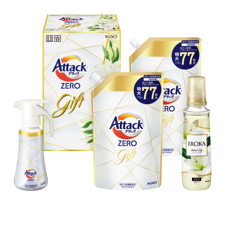 <お歳暮>花王 アタックZEROバラエティギフト(東日本版)