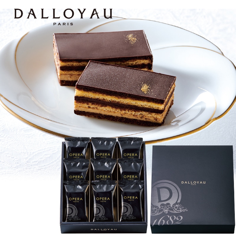 <お歳暮>ダロワイヨ オペラ トーキョー(東日本版)