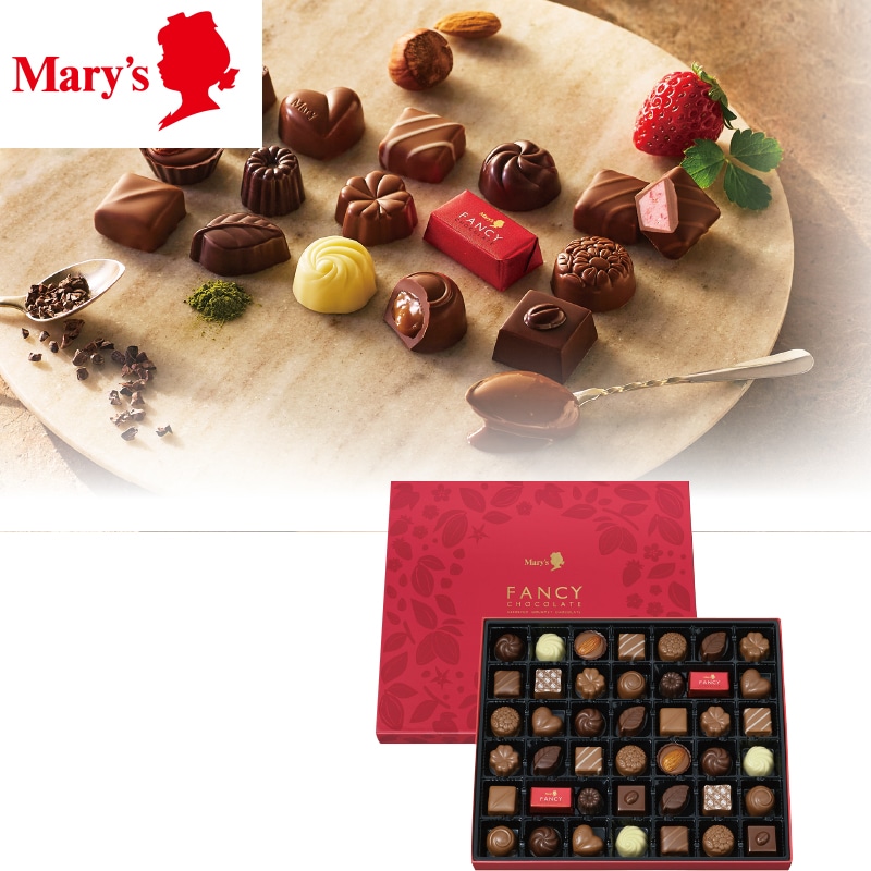 <お歳暮>メリーチョコレート ファンシーチョコレート(東日本版)