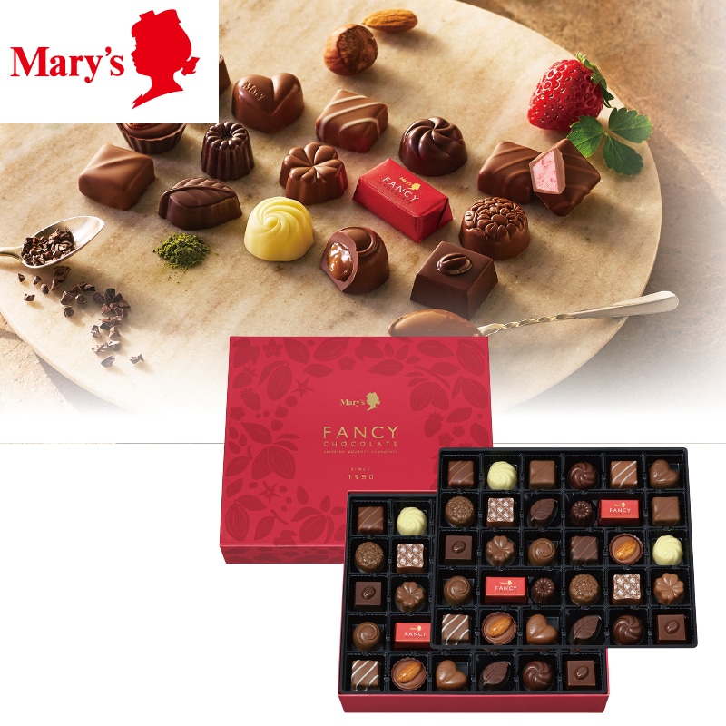 <お歳暮>メリーチョコレート ファンシーチョコレート(東日本版)