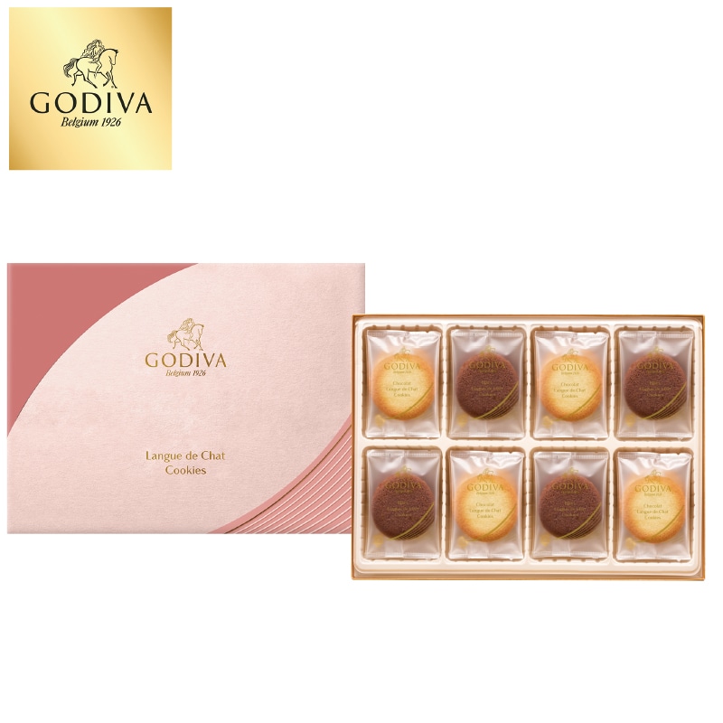 <お歳暮>ゴディバ ショコラ&ブラン ラングドシャクッキーアソートメント(東日本版)